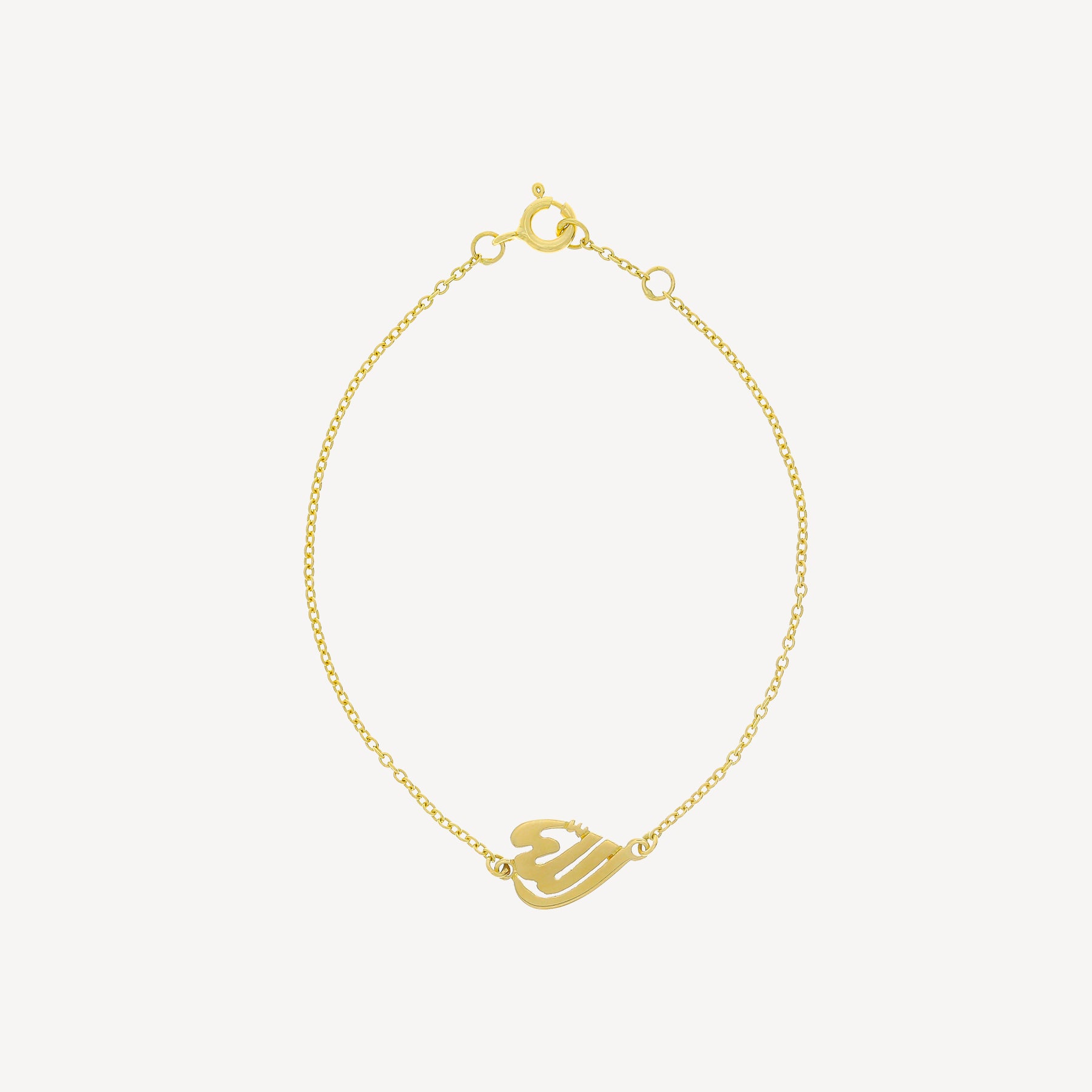 Bracelet Allah