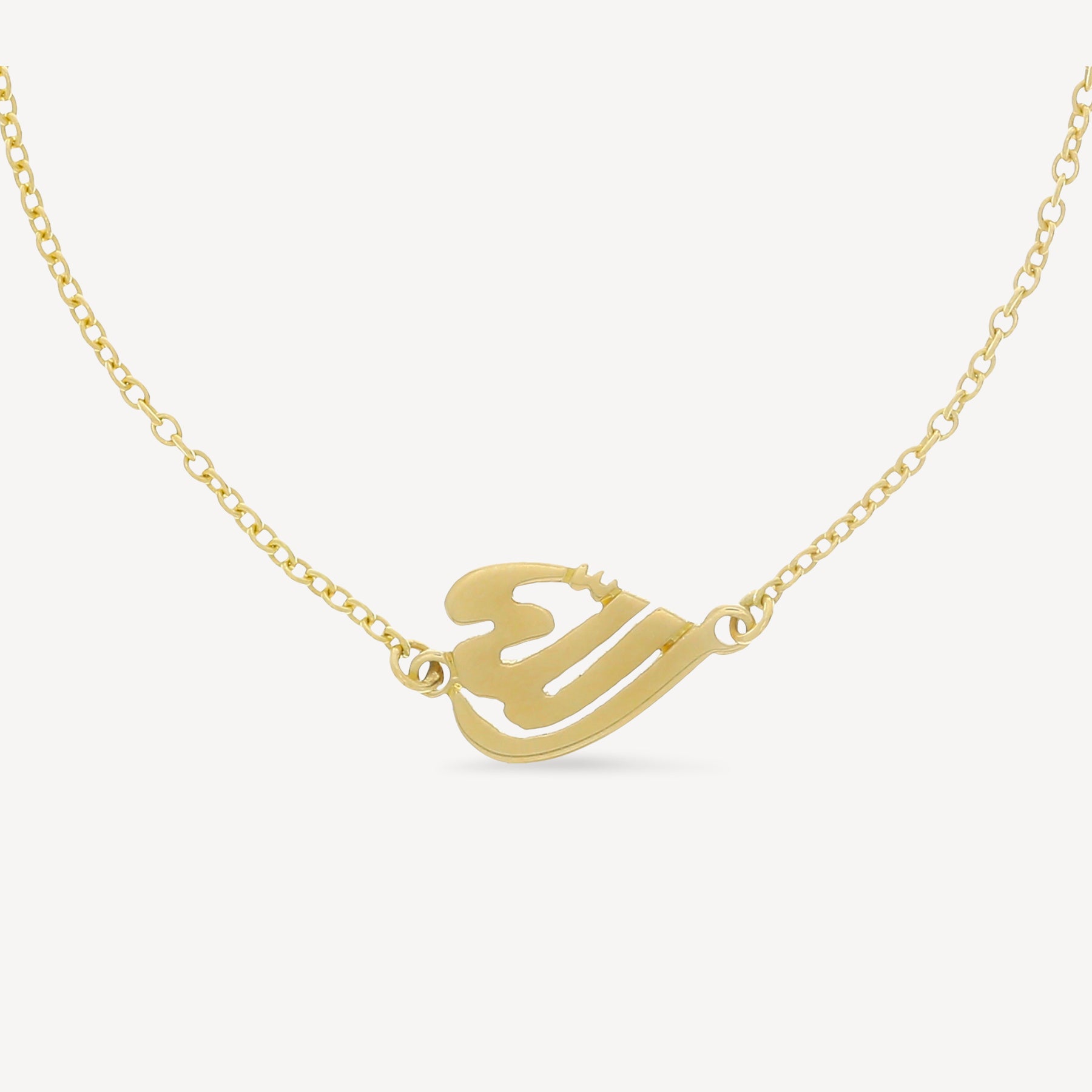 Bracelet Allah