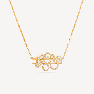 Auragraph Yellow Gold Necklace