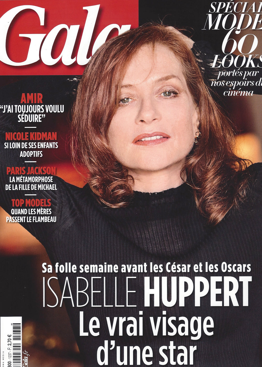 Gala