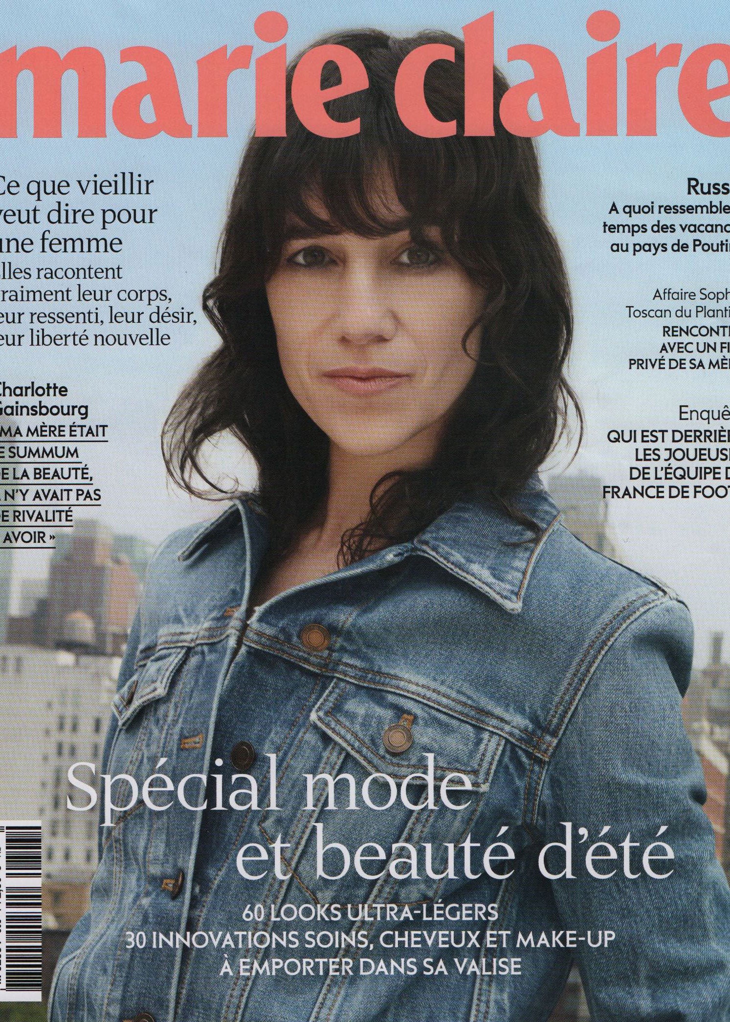 Marie Claire