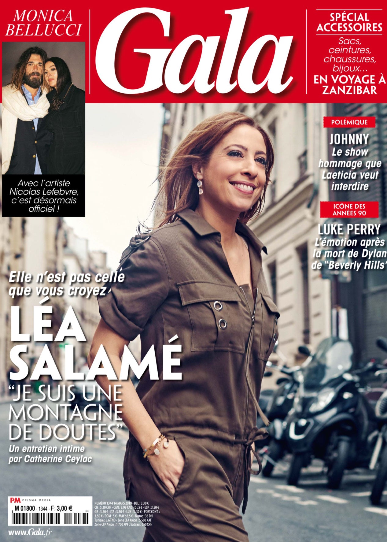 Gala
