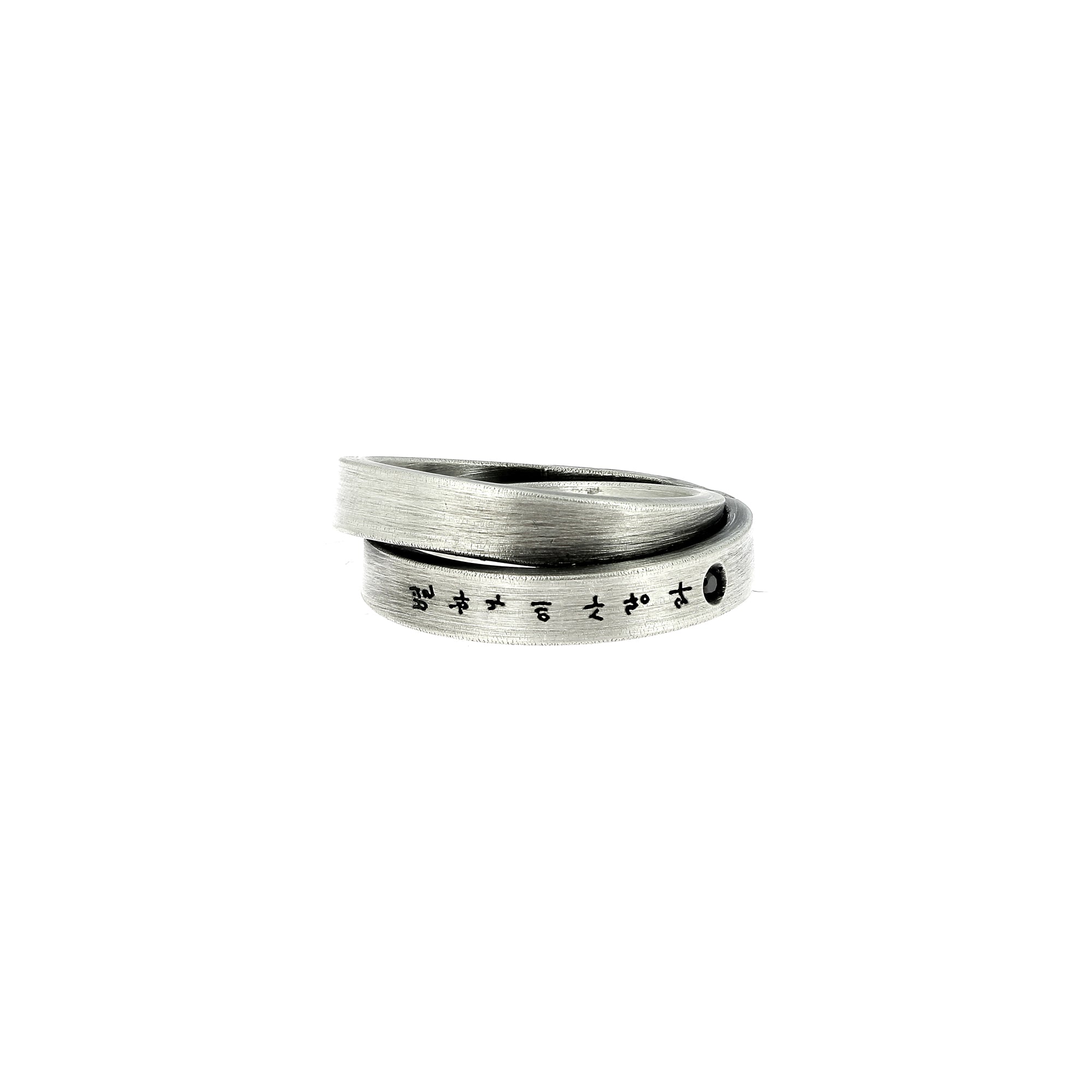 Double Band Ring with Black Diamond Poem
