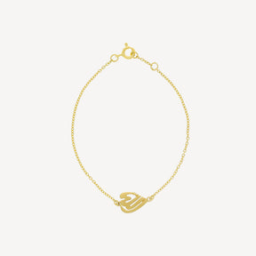 Bracelet Allah