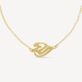 Bracelet Allah